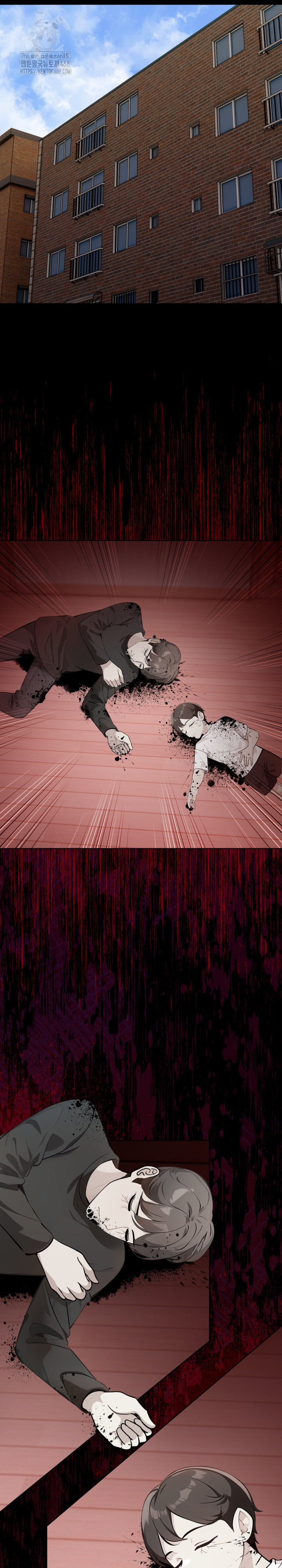 the-end-of-the-world-raw-chap-2-22
