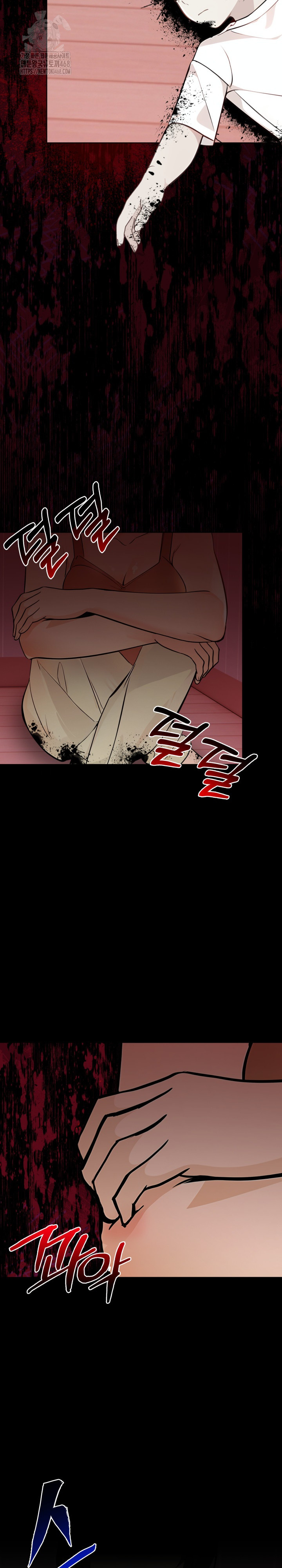 the-end-of-the-world-raw-chap-2-23