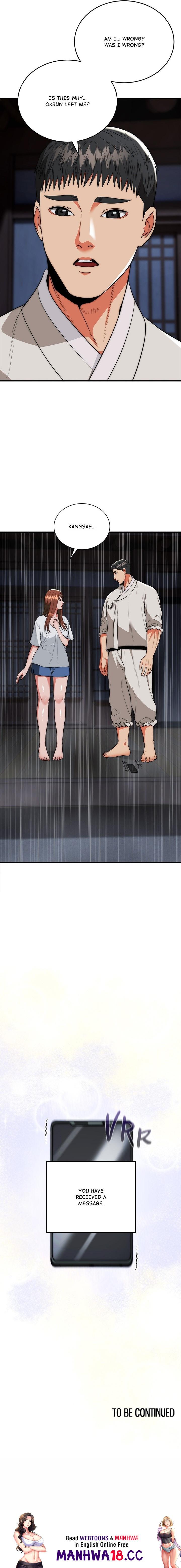 kangsae-the-strong-chap-25-20