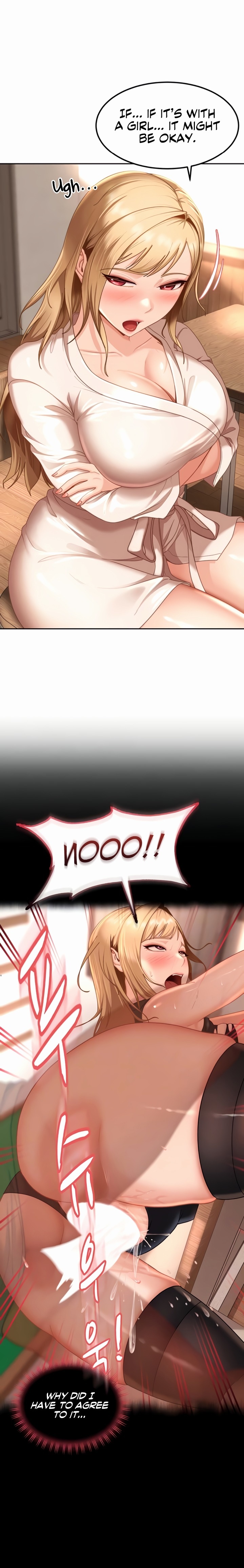 the-female-delinquent-set-her-eyes-on-me-chap-22-5