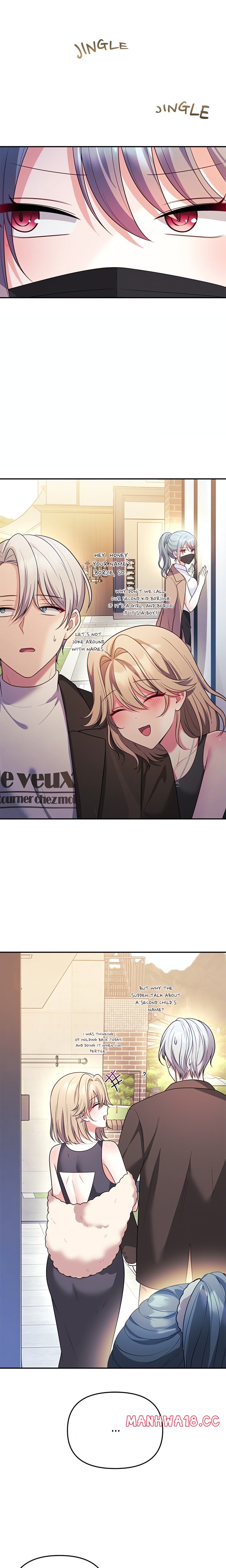 my-wife-is-a-vtuber-chap-18-0