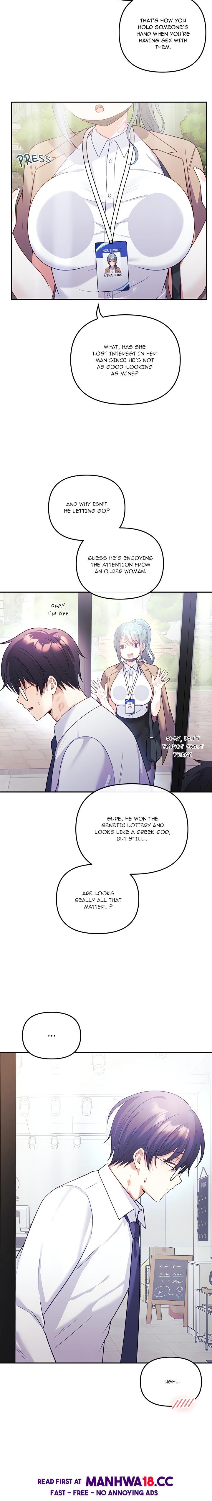 my-wife-is-a-vtuber-chap-18-2