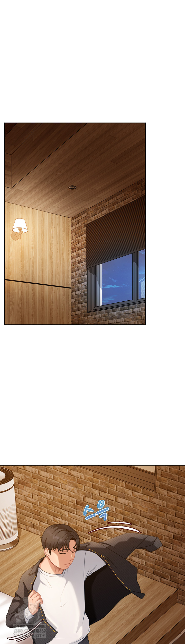 the-female-delinquent-set-her-eyes-on-me-raw-chap-17-27