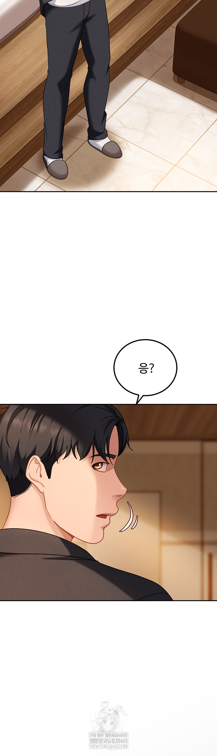 the-female-delinquent-set-her-eyes-on-me-raw-chap-17-28