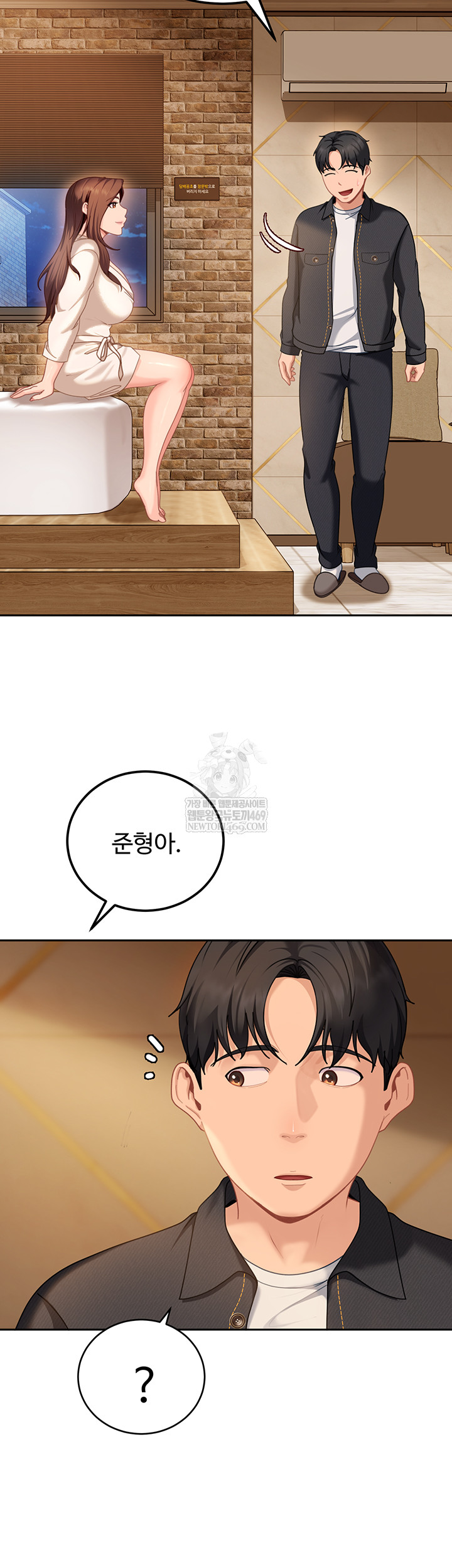 the-female-delinquent-set-her-eyes-on-me-raw-chap-17-31