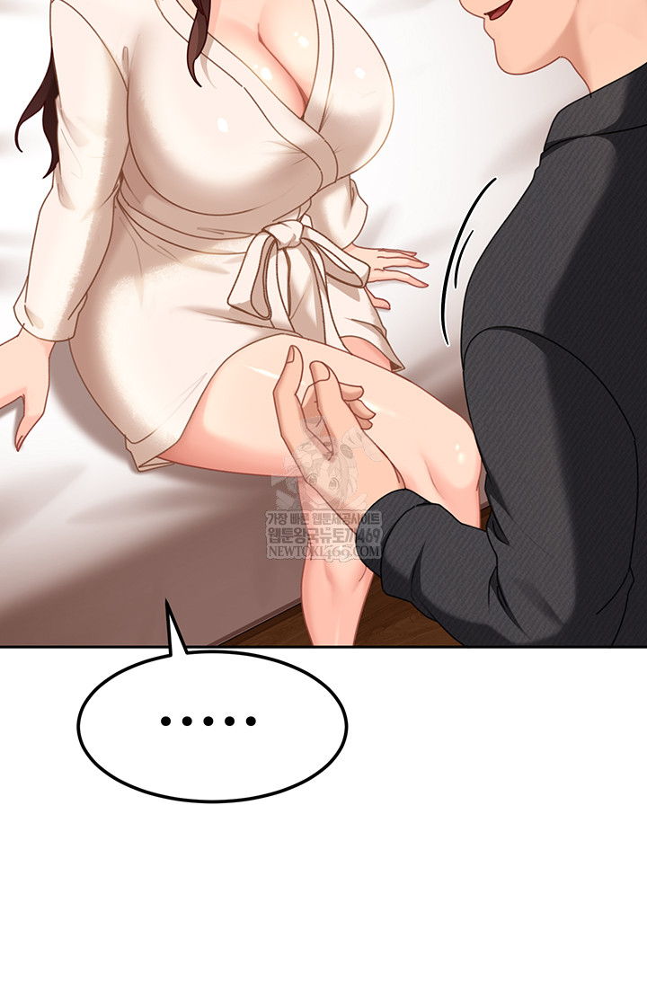 the-female-delinquent-set-her-eyes-on-me-raw-chap-17-37