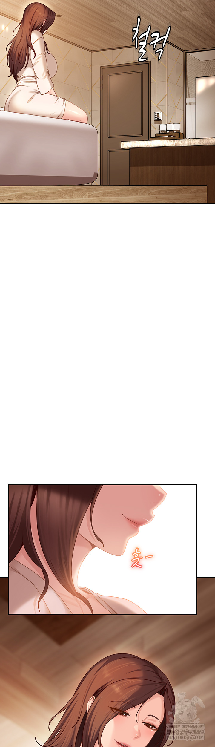 the-female-delinquent-set-her-eyes-on-me-raw-chap-17-40