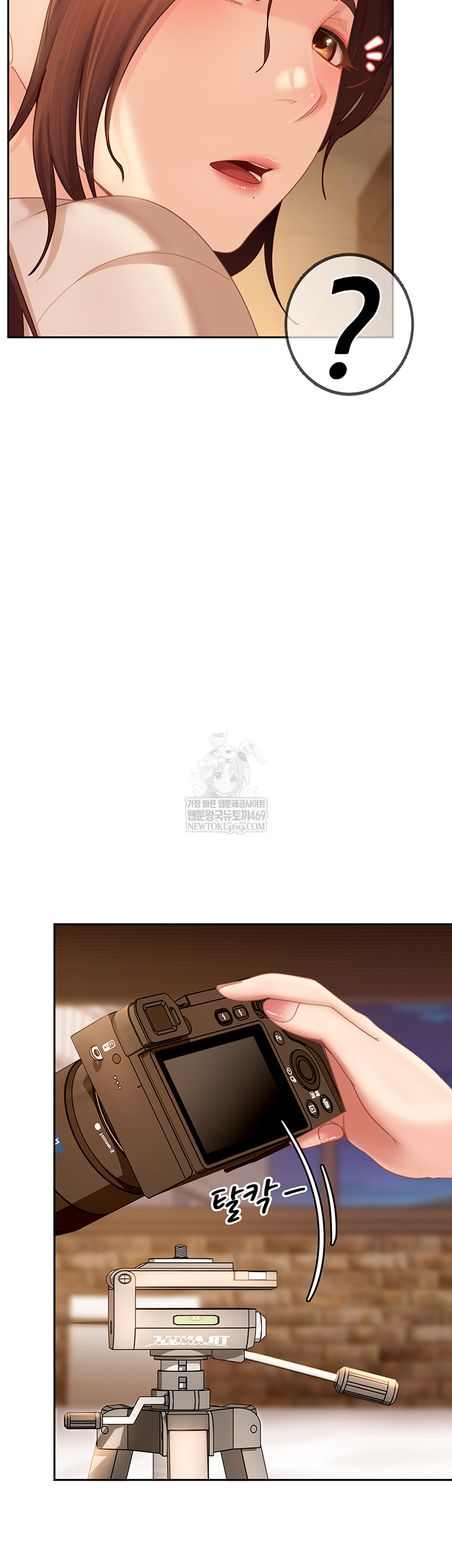 the-female-delinquent-set-her-eyes-on-me-raw-chap-17-45