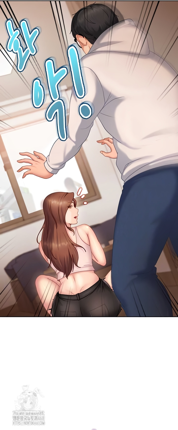 the-female-delinquent-set-her-eyes-on-me-raw-chap-7-8