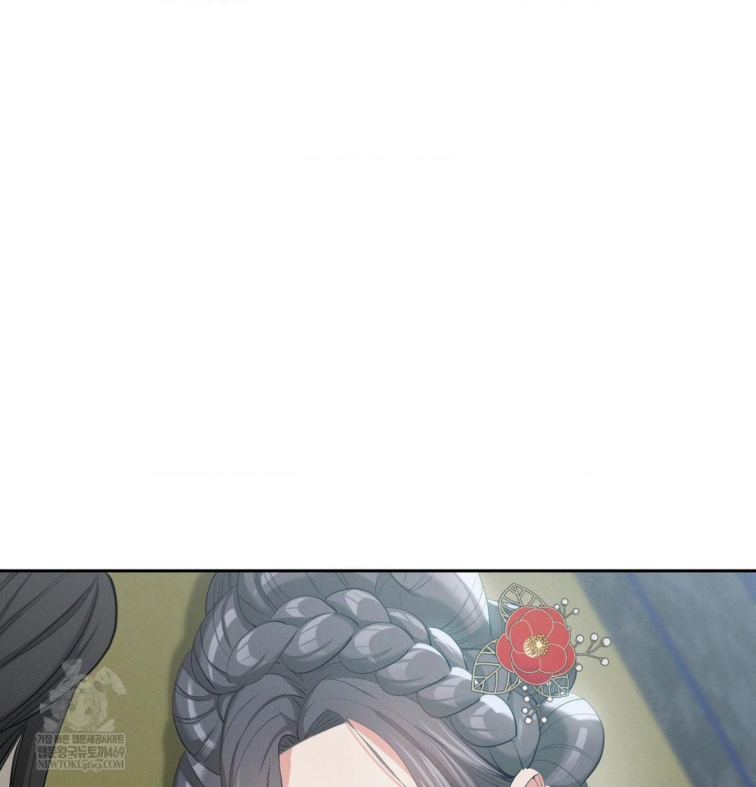 yeoni-of-the-tavern-raw-chap-16-20