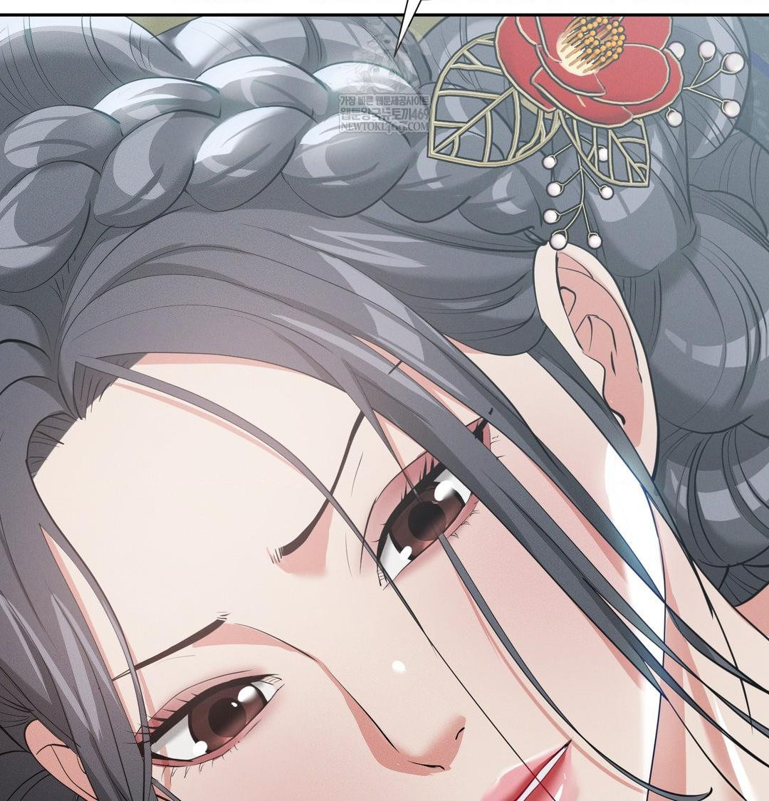 yeoni-of-the-tavern-raw-chap-16-27