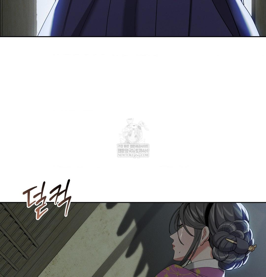 yeoni-of-the-tavern-raw-chap-16-35