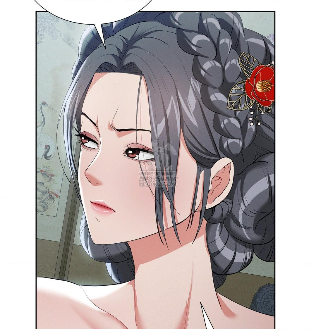 yeoni-of-the-tavern-raw-chap-16-88