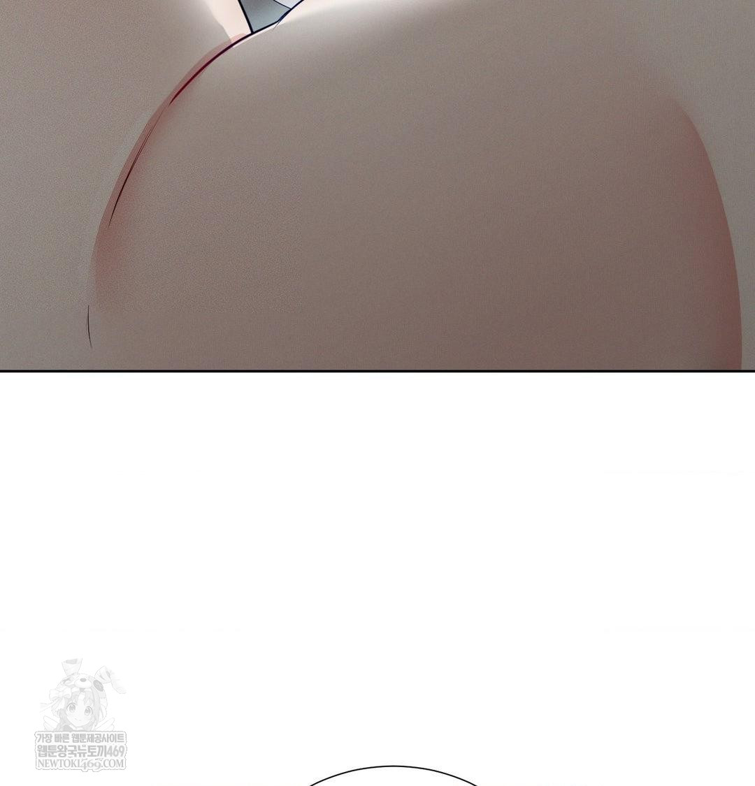 yeoni-of-the-tavern-raw-chap-16-91