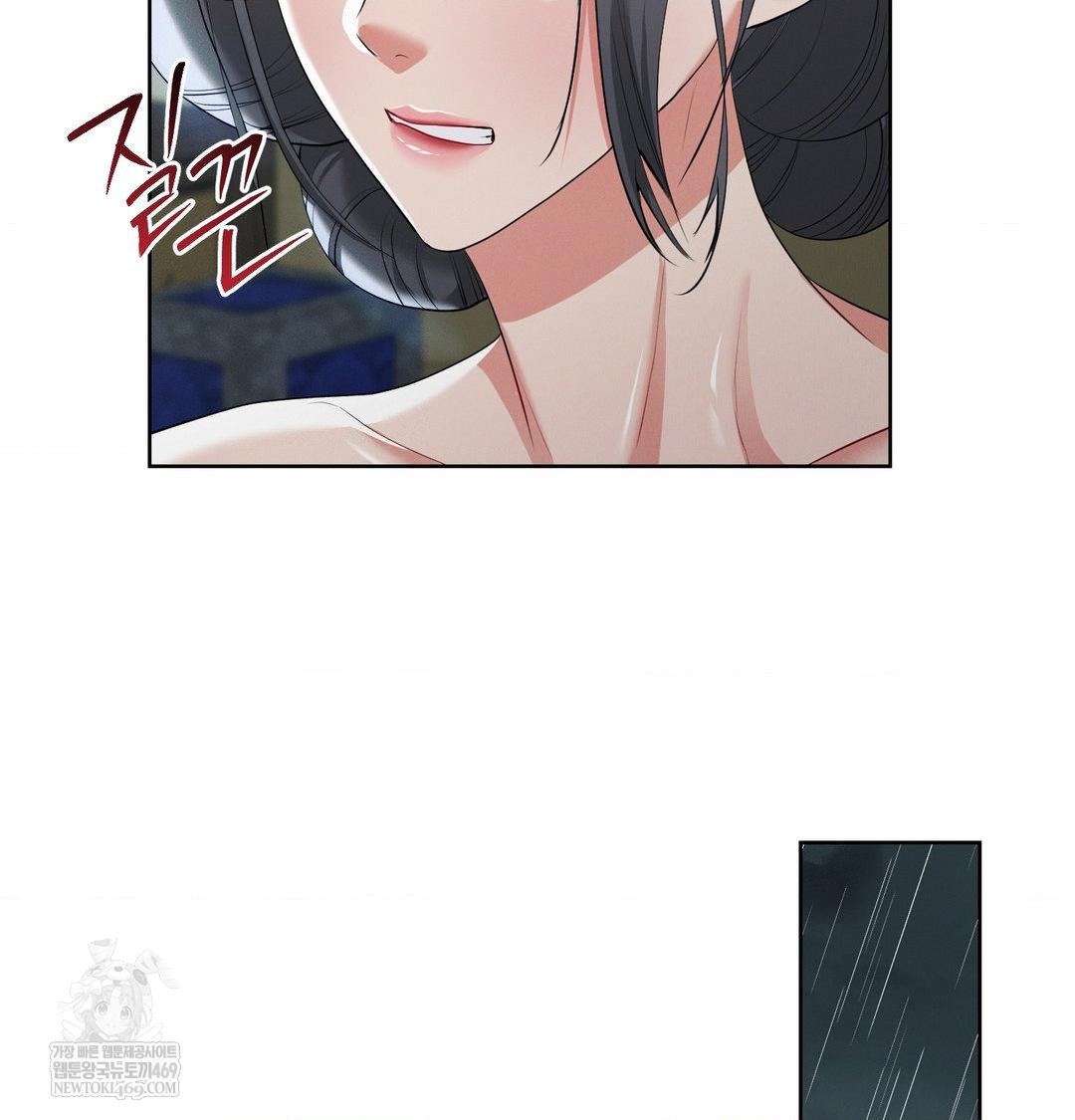 yeoni-of-the-tavern-raw-chap-16-110