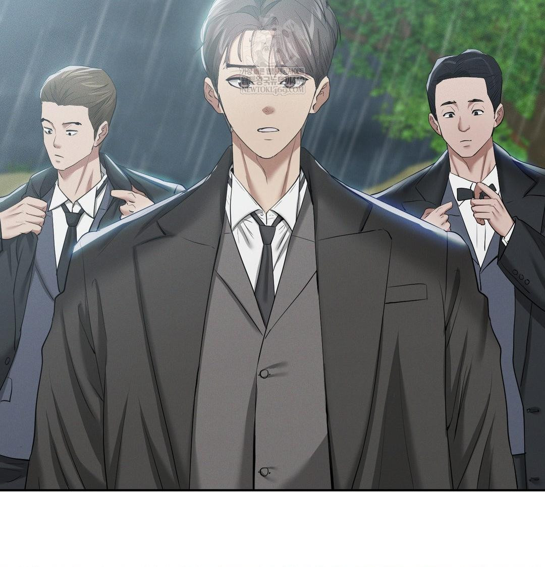 yeoni-of-the-tavern-raw-chap-17-47