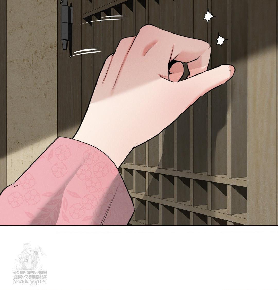 yeoni-of-the-tavern-raw-chap-20-21