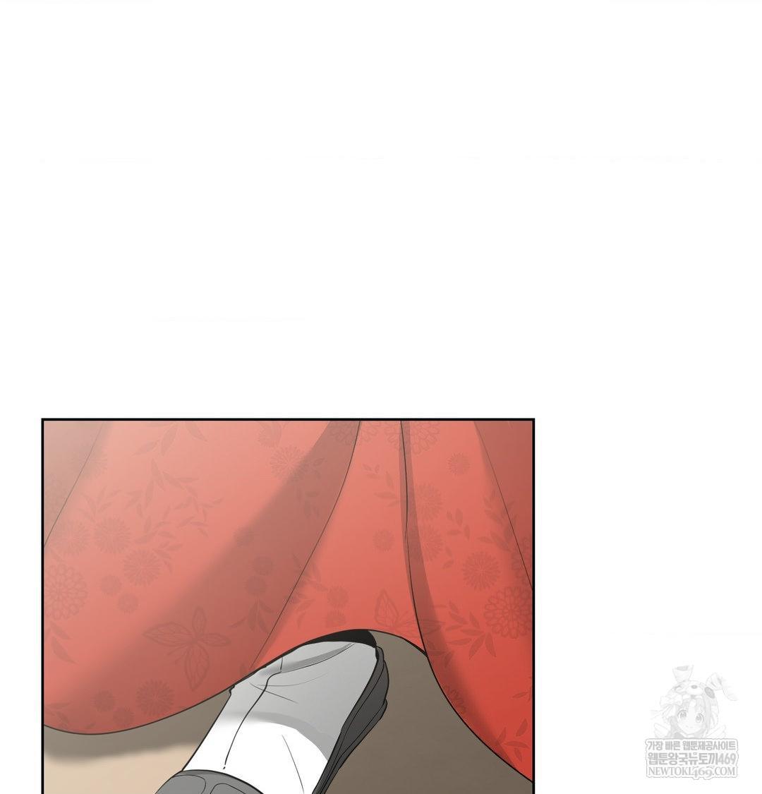 yeoni-of-the-tavern-raw-chap-20-30