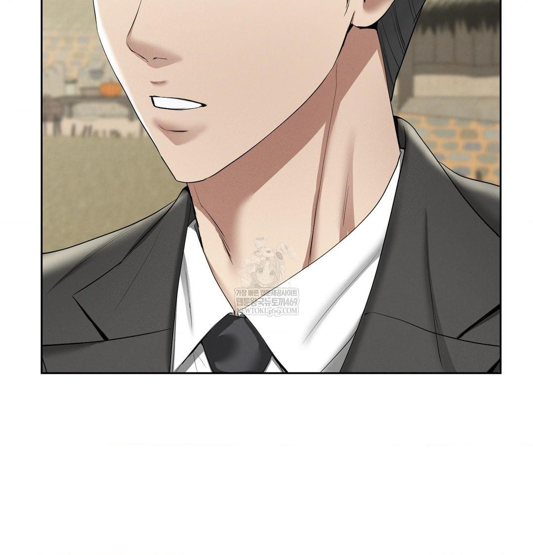 yeoni-of-the-tavern-raw-chap-20-62