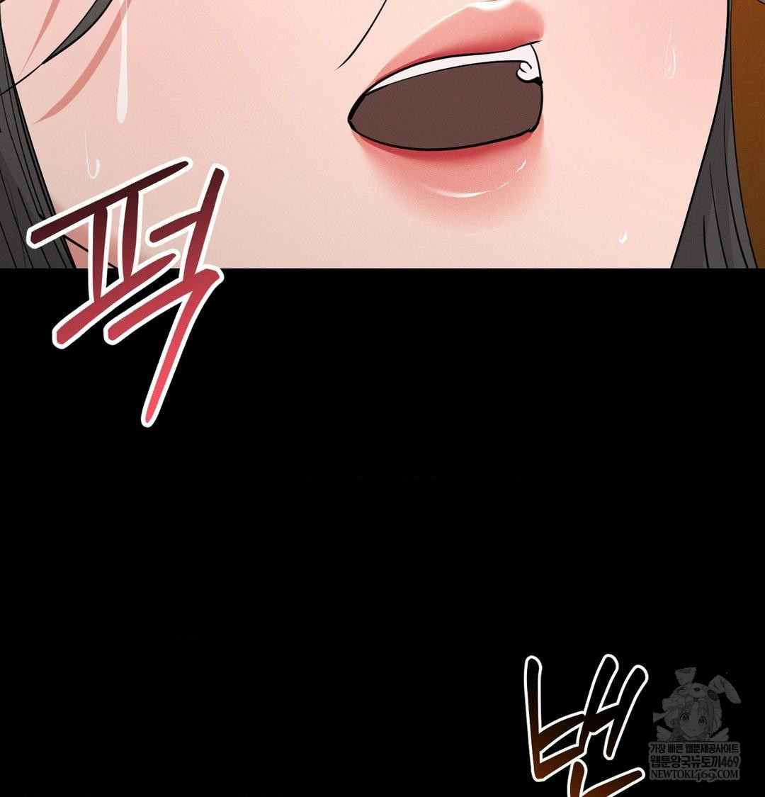 yeoni-of-the-tavern-raw-chap-20-132