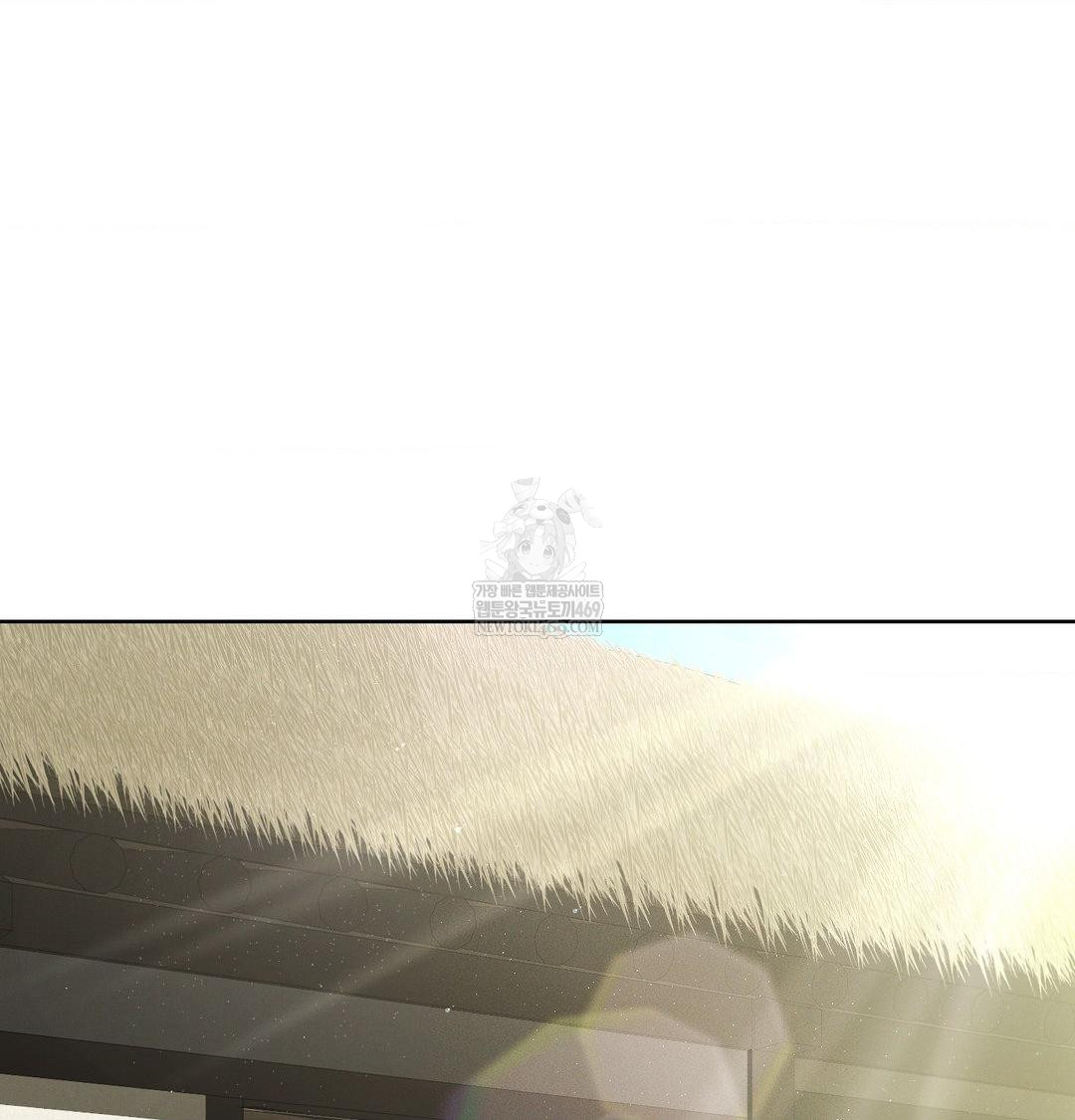 yeoni-of-the-tavern-raw-chap-20-144