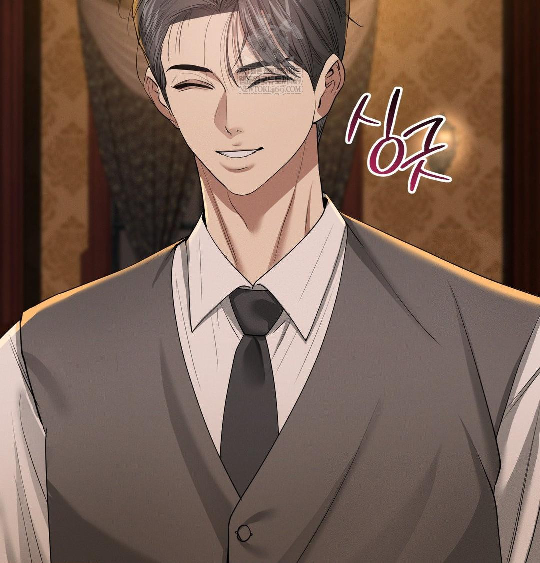 yeoni-of-the-tavern-raw-chap-21-42