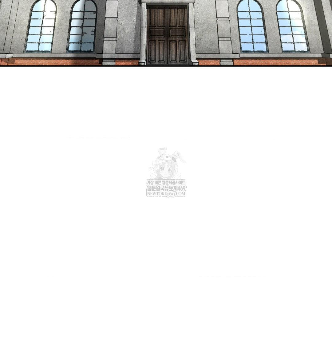 yeoni-of-the-tavern-raw-chap-24-3