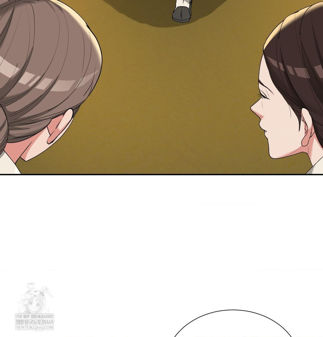 yeoni-of-the-tavern-raw-chap-24-50