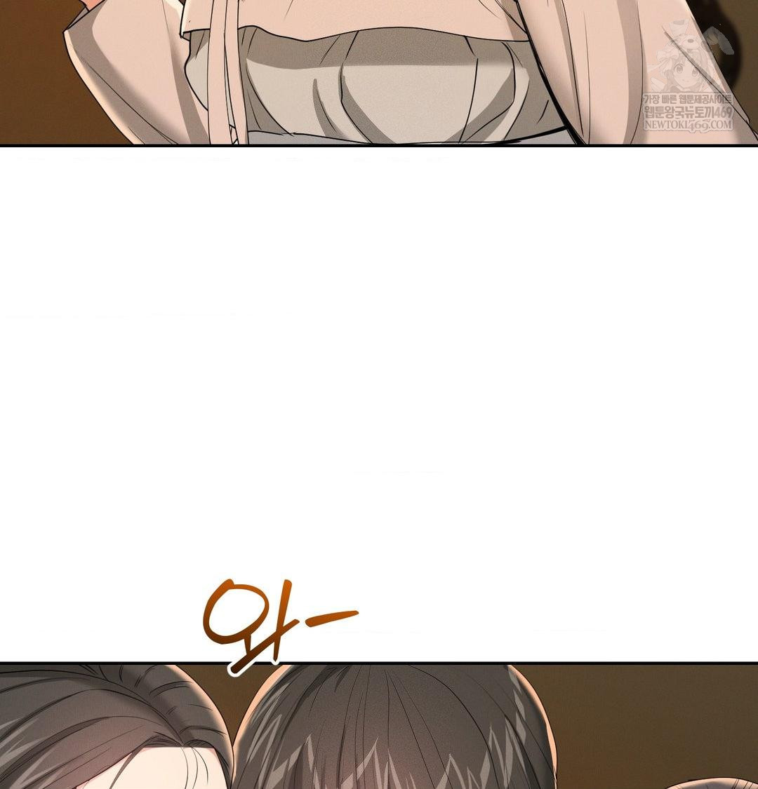 yeoni-of-the-tavern-raw-chap-24-72