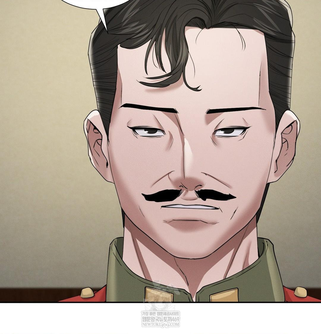 yeoni-of-the-tavern-raw-chap-24-89