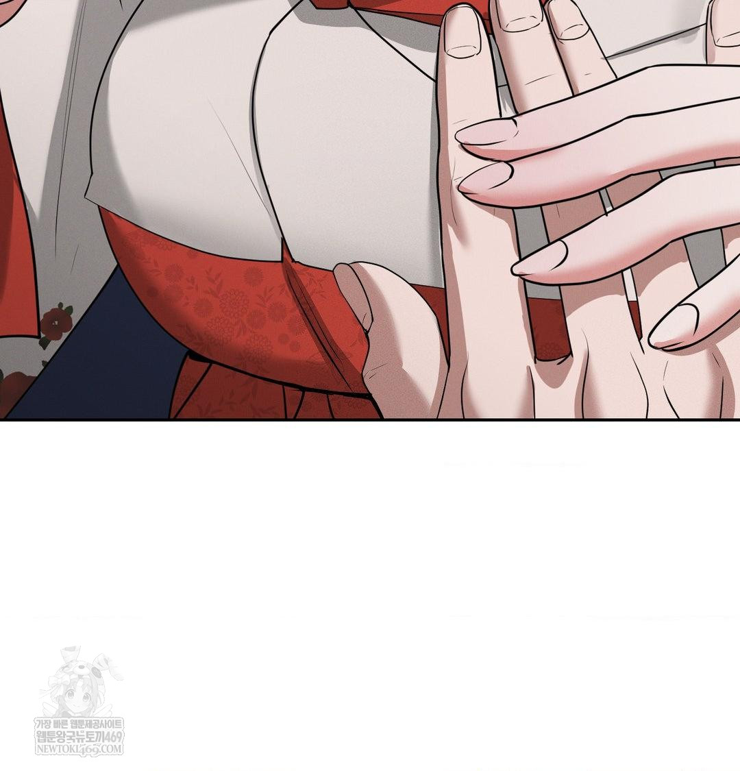 yeoni-of-the-tavern-raw-chap-24-101