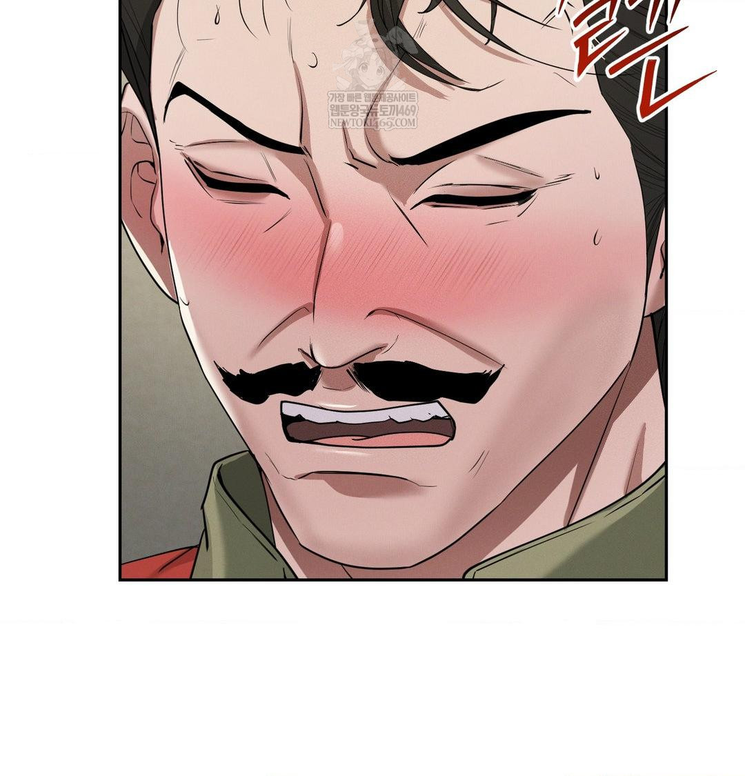 yeoni-of-the-tavern-raw-chap-24-107