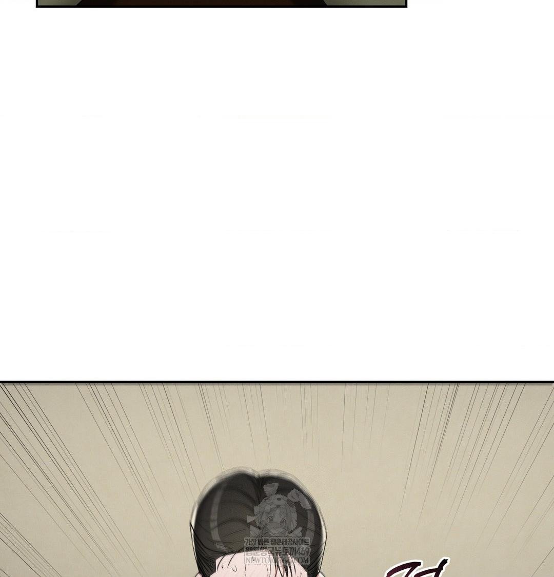 yeoni-of-the-tavern-raw-chap-24-109