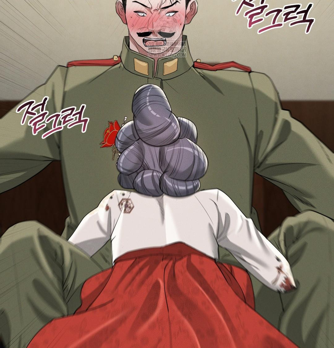 yeoni-of-the-tavern-raw-chap-24-110