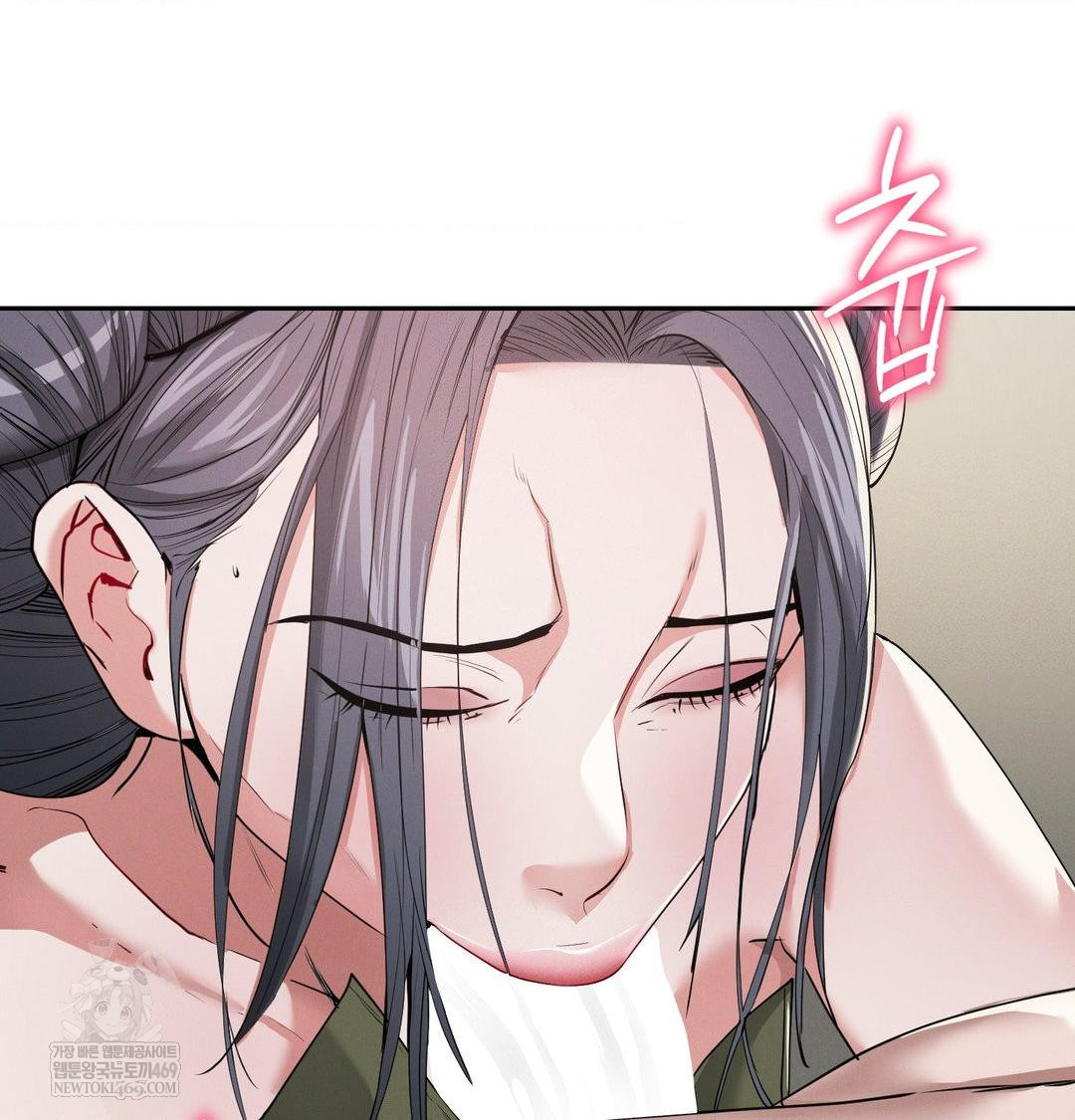 yeoni-of-the-tavern-raw-chap-24-112