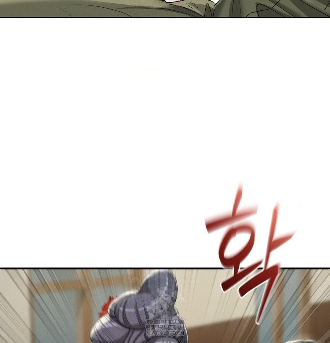 yeoni-of-the-tavern-raw-chap-24-116