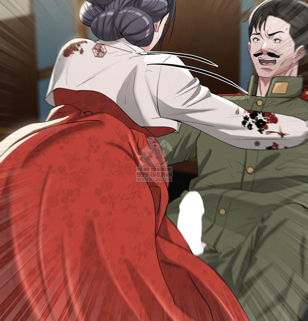 yeoni-of-the-tavern-raw-chap-24-117