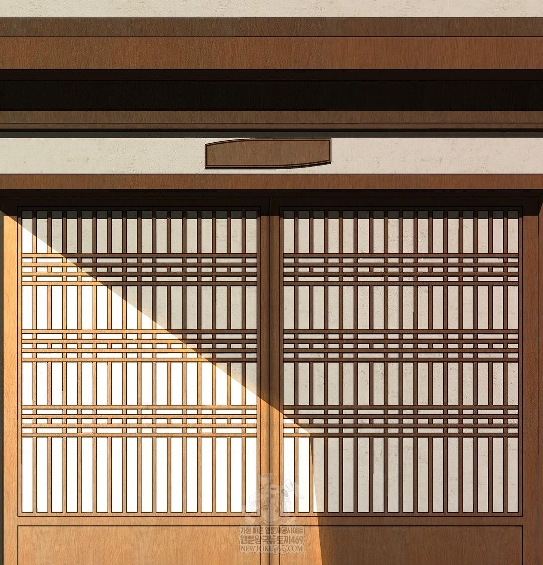 yeoni-of-the-tavern-raw-chap-28-2