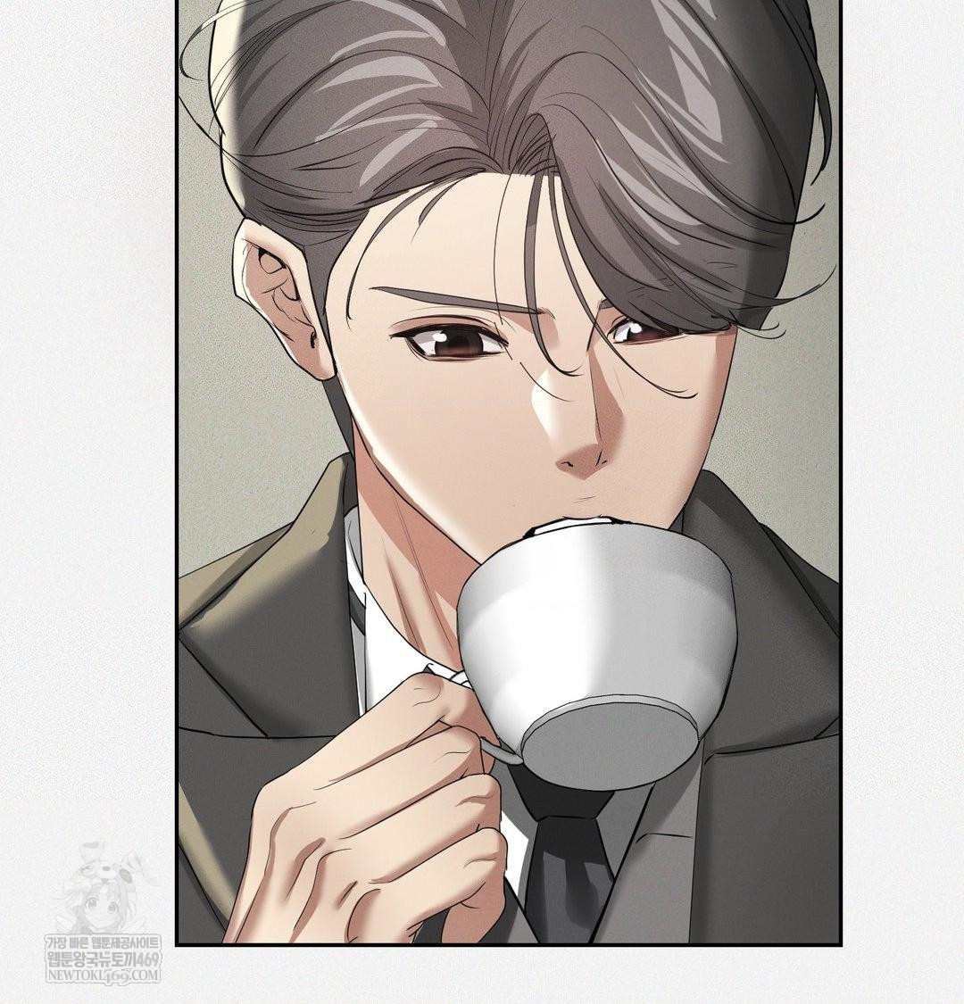 yeoni-of-the-tavern-raw-chap-28-6