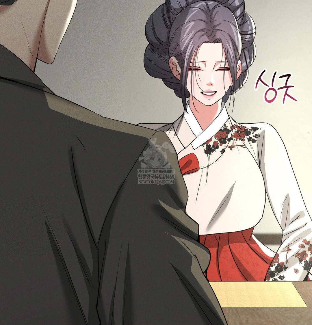 yeoni-of-the-tavern-raw-chap-28-8