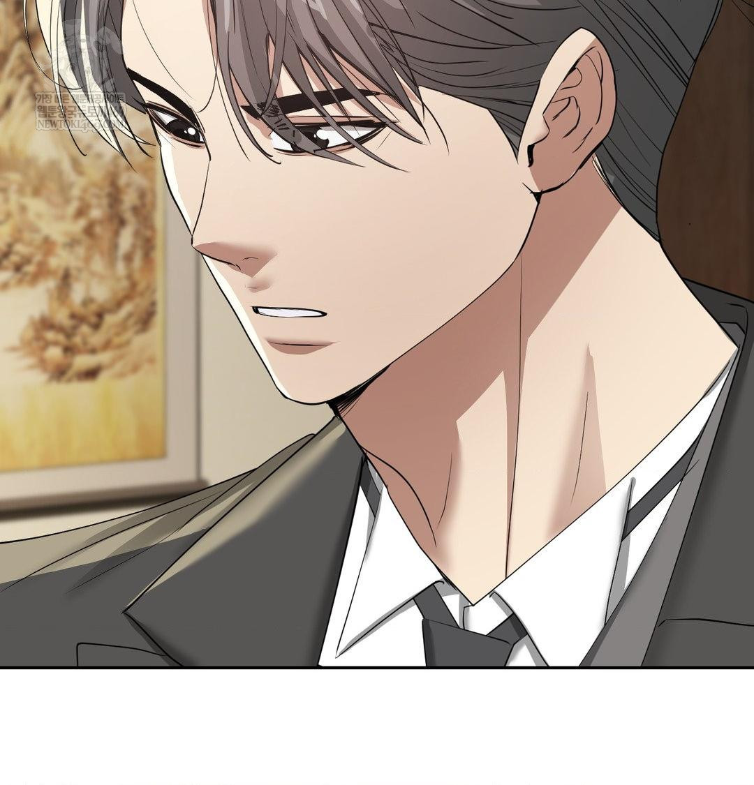 yeoni-of-the-tavern-raw-chap-28-24