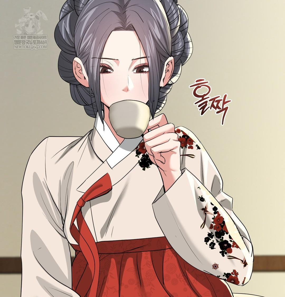 yeoni-of-the-tavern-raw-chap-28-26