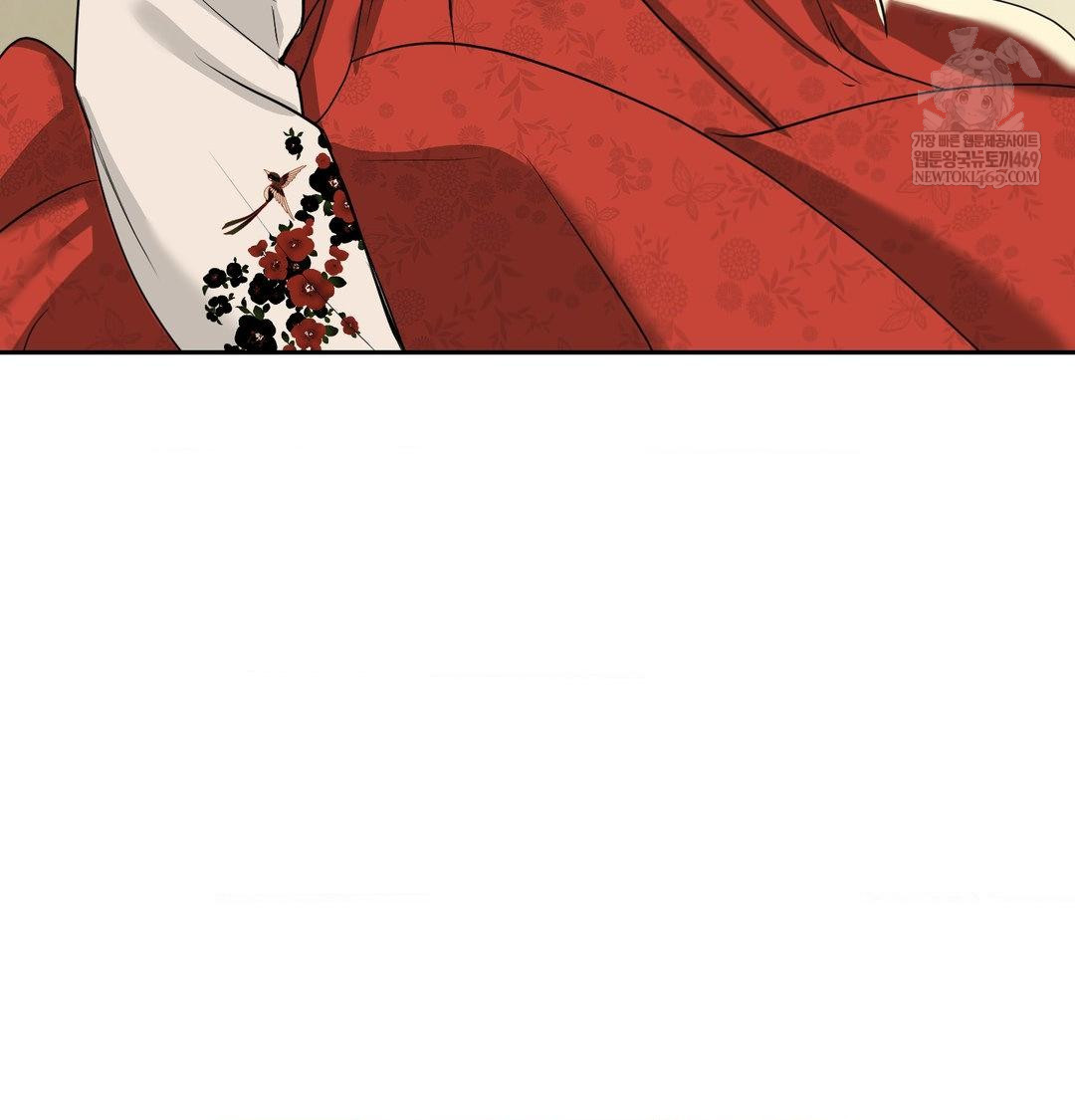 yeoni-of-the-tavern-raw-chap-28-27
