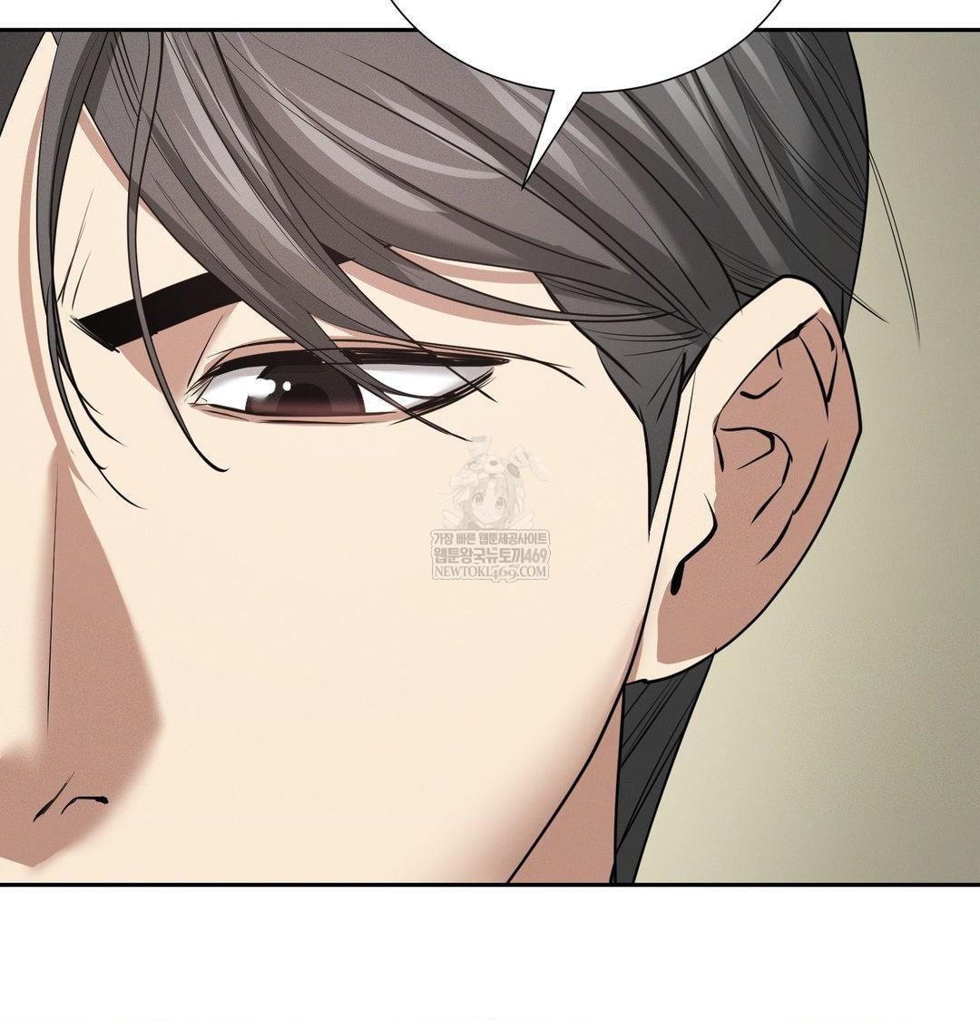 yeoni-of-the-tavern-raw-chap-28-32