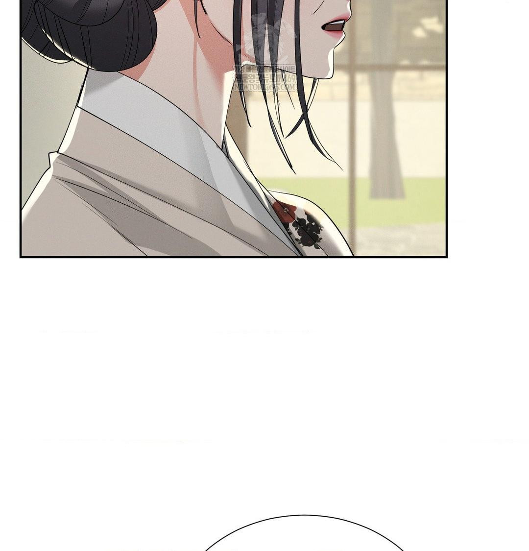 yeoni-of-the-tavern-raw-chap-28-34