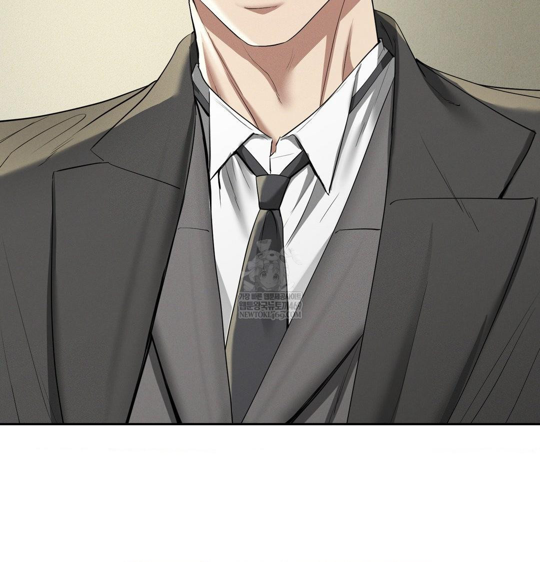 yeoni-of-the-tavern-raw-chap-28-36