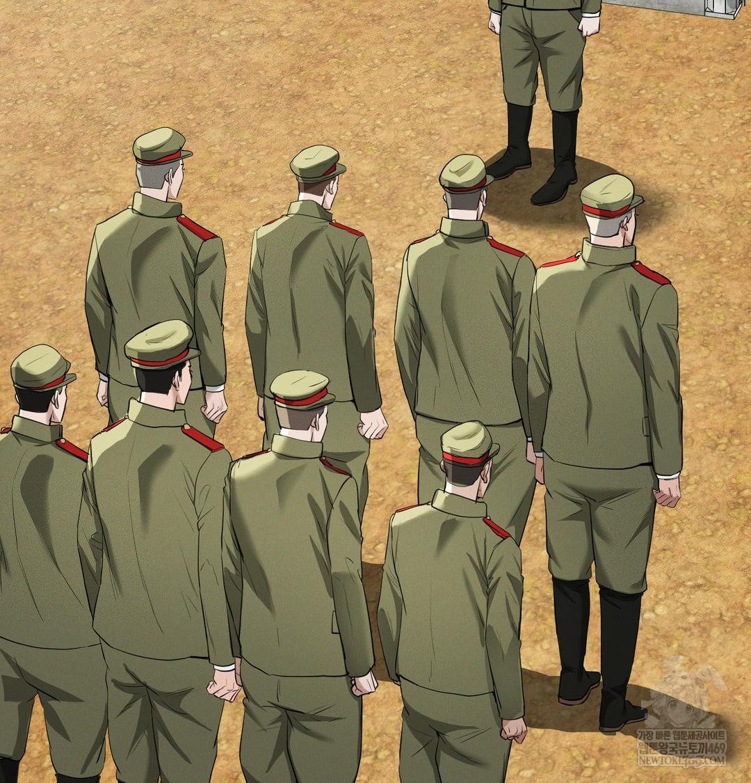 yeoni-of-the-tavern-raw-chap-28-43