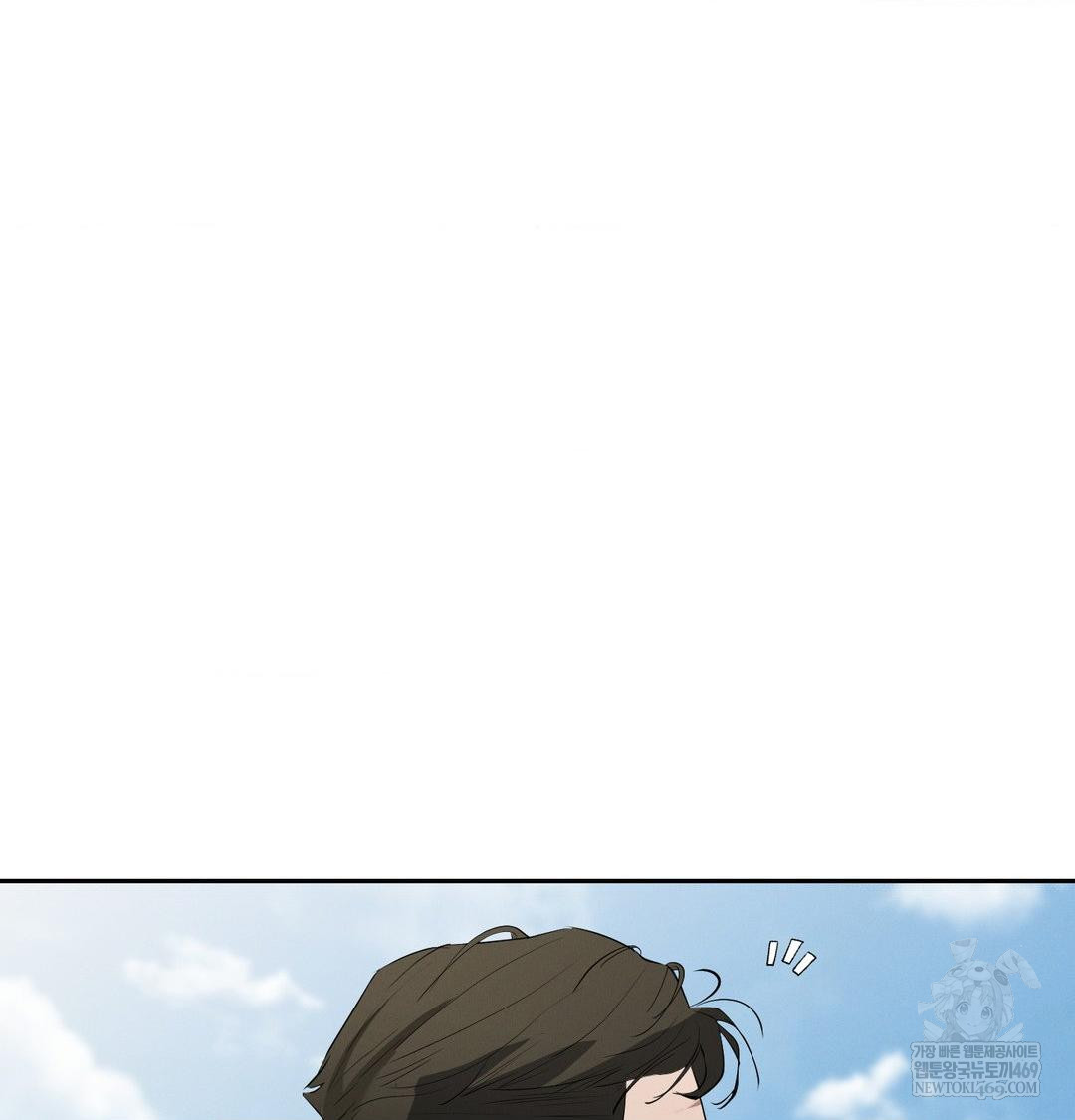 yeoni-of-the-tavern-raw-chap-28-46