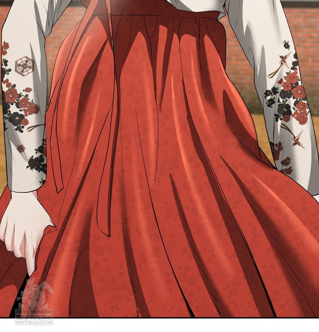 yeoni-of-the-tavern-raw-chap-28-50