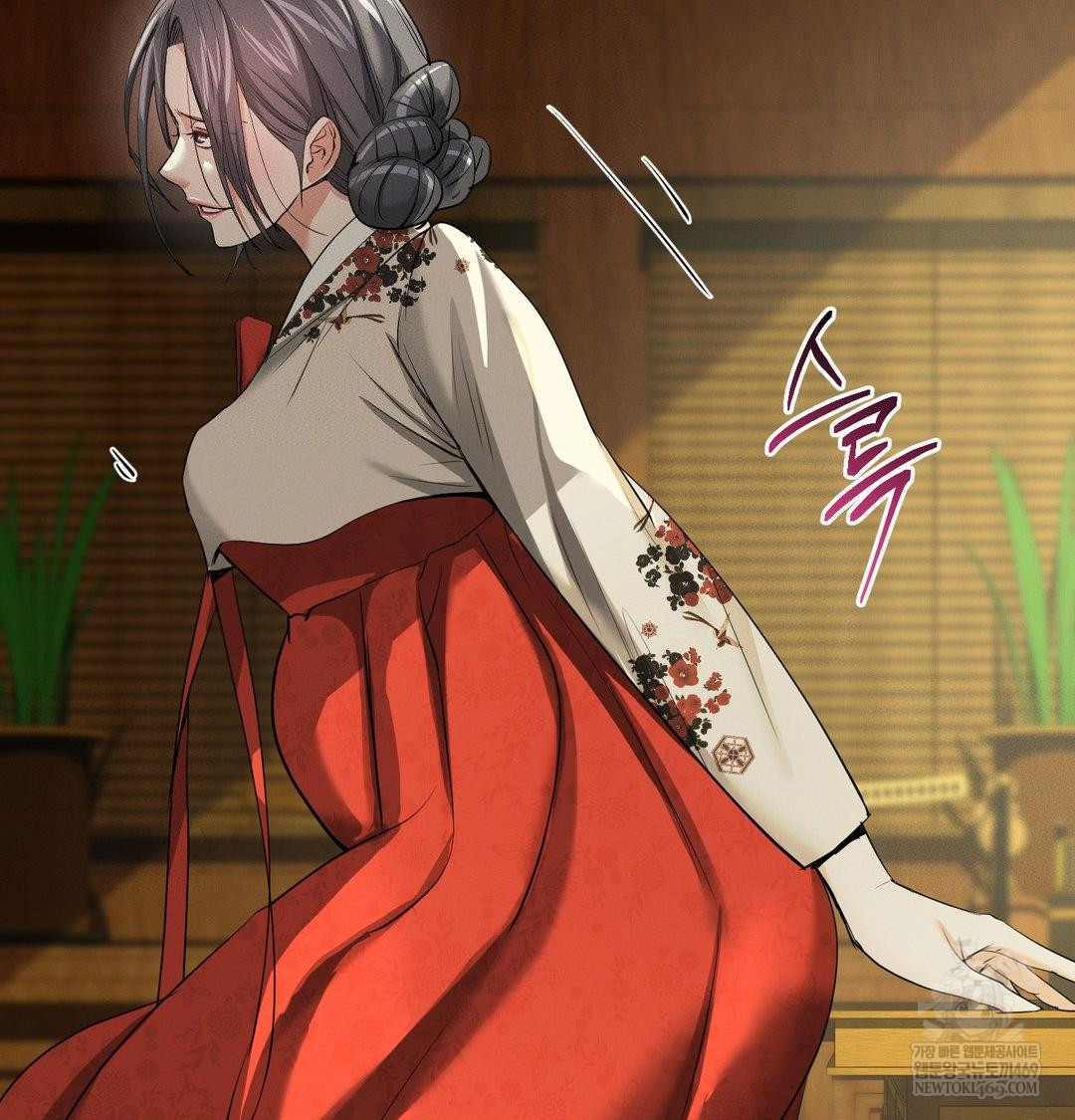 yeoni-of-the-tavern-raw-chap-28-63